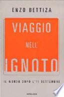 Viaggio nell'ignoto