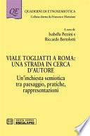 Viale Togliatti a Roma: una strada in cerca d'Autore