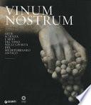 Vinum nostrum