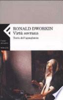 Virtù sovrana. Teoria dell'uguglianza