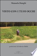 Visto con i tuoi occhi