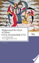 Vita di Maometto