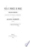 Vita e morte di Mose