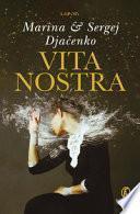 Vita nostra