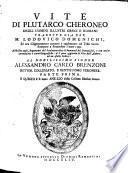 Vite degli illustri huomini greci et romani
