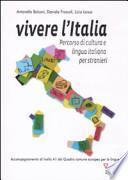 Vivere l'Italia