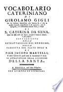 Vocabolario cateriniano di Girolamo Gigli