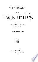 Vocabolario della lingua italiana