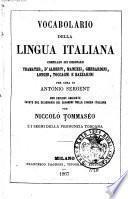 Vocabolario della lingua italiana