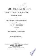 Vocabolario greco-italiano per uso dei ginnasj