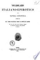 Vocabolario italiano-epirotico con tavola sinottica compilato dal padre Francesco Rossi da Montalto Ligure