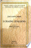 Vocabolario ucraino italiano