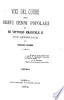 Voci del cuore, ossia, brevi cenni popolari su re Vittorio Emanuele II