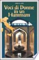 Voci di donne in un hammam