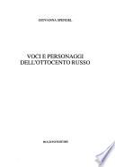 Voci e personaggi dell'Ottocento russo