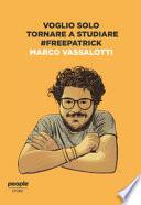 Voglio solo tornare a studiare #freepatrick
