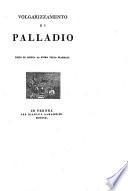 Volgarizzamento di Palladio