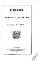 Volume Ottavo: Marinella, Dolce, Passeroni