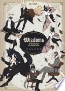 Wizdoms