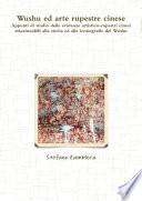 Wushu ed arte rupestre cinese