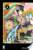 xxxHOLiC Rei
