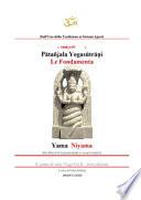 Yogasutra di Patanjali. Le fondamenta: Yama e Niyama