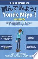 Yonde Miyo-! Volume 1