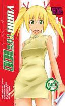 Yuria Type 100