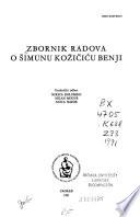 Zbornik radova o Šimunu Kožičiću Benji