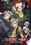 Zodiac war. Juni Taisen